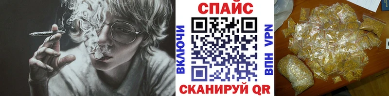 наркота Новосокольники БУТИРАТ оксана
