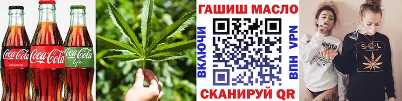 blacksprut ссылка  Новосокольники  Еда ТГК марихуана 