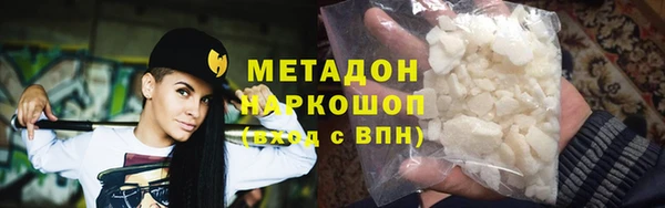 шишки Бородино