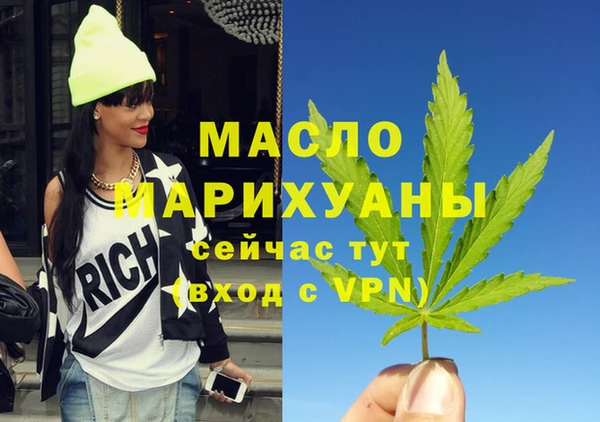 шишки Бородино