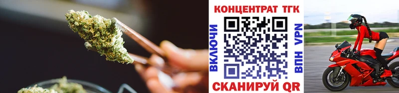 Дистиллят ТГК гашишное масло  где можно купить   Новосокольники 
