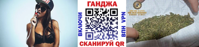 закладки Новосокольники даркнет клад Каннабис SATIVA & INDICA hydra ONION